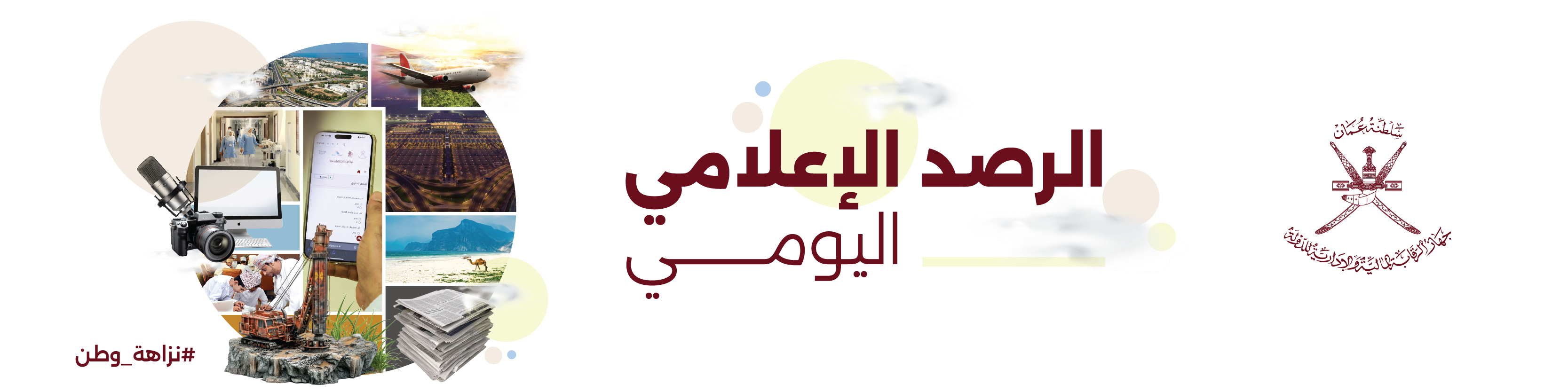 Sai.gov